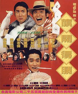 91九色视频